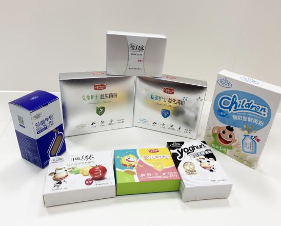 五华保健品包装盒、益生菌包装盒、酵素菌包装盒